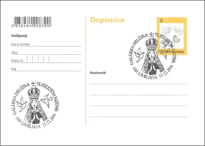 GALERIJA DRUŽINA - FILATELISTIČNA RAZSTAVA